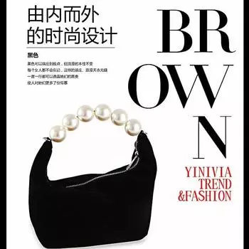 Новая модель 2024 года, та же королевская сумка, жемчужная сумка, черная бархатная сумка, сумочка со стразами, сумка для ужина, сумка с косой застежкой. 25*24 чёрный