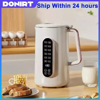 2024 NEW Portable 1.2L Soybean Milk Machine 10-leaf Blade Corn Juicer Blender Mini Soy Milk Maker Wall Breaking Machine 220/110V us белый