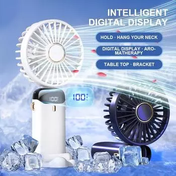 2024 New Portable Handheld Fan USB Rechargeable 90° Foldable Fan 5 Speed Mini Fan Air Cooler with LED Digital Display Outdoor белый