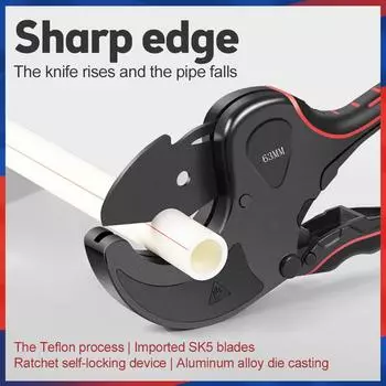 2024 NEW PPR Scissors Professional Cutting Pipe Cutter Electric Line Hot Melt Water Pipe Cutting Tool Artifact PVC Pipe Cutter