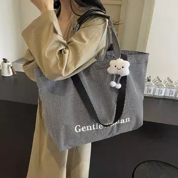 2024 New Premium Versatile Tote Striped Cloth Bag Versatile Shoulder Large Capacity Handheld Shopping Bag Women