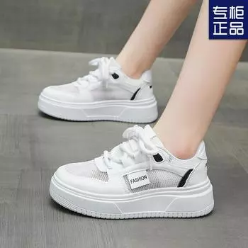2024 new single net student net shoes women s soft baseplate shoes women s breathable mesh sneakers women s autumn shoes 35