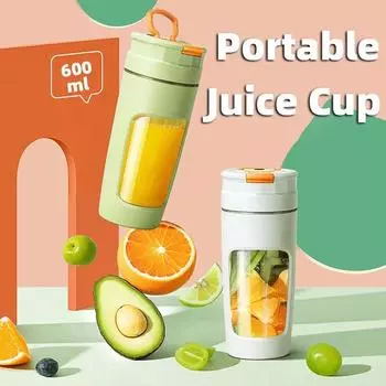 2024 New Small Electric Juice Cup 4-Leaf Blade 600ML Large Capacity 3000mAh Battery Food Grade Material Household Ice Crusher