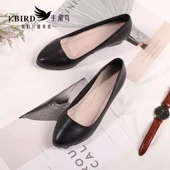 2024 новые мягкие кожаные туфли с заостренным носком и мягкой подошвой для работы, профессиональные женские кожаные туфли с толстым каблуком и неглубоким вырезом 34 чёрный