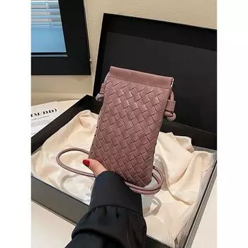 2024 New Spring and Summer Woven Mobile Phone Bag Women Mini Hand-Woven Shoulder Bag High Sense Fashion Messenger Bag Purple