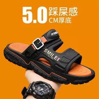 2024 new summer men s beach shoes summer non-slip two wear one-word soft-soled sandals men s 38 бежевый