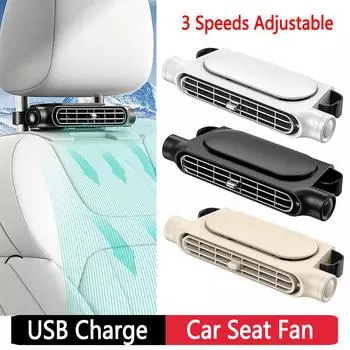 2024 New Universal Car Seat Fan USB Charge 3-speed Car Seat Back Summer Cooling Fan Big Wind Summer Car Interior Accessories бежевый