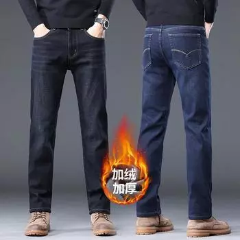 2024 Новые зимние мужские плюшевые джинсы High End Business Straight Fit Свободные эластичные повседневные брюки 28 чёрный