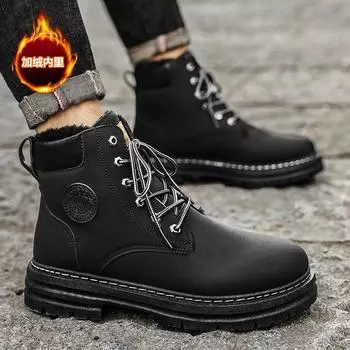 2024 new winter men s shoes piled and thickened men s Martin boots British warm rhubarb boots tooling high-top cotton shoes 39