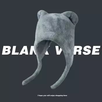 2024 new winter plush hat cartoon cute bear hat female thickened warm face small cold hat bag head hat чёрный