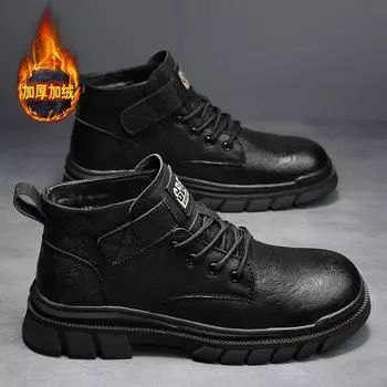 2024 new winter popular Martin boots men s British style high-top shoes men s leather shoes men s shoes autumn tooling shoes 39
