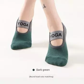 2024 New Yoga Socks Non-Slip Professional Women Five-Finger Socks Pilates Training Wear Socks Lace-up round Head Autumn and Winter Dark Green (round head broadband with yoga socks)