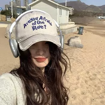 2024 niche design letter embroidery retro cap children s Internet celebrity ins tide brand show face small baseball cap WSD-areyou baseball cap чёрный