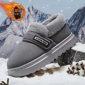 2024 Northeast winter live broadcast velvet short boots to keep warm outdoor snow boots waterproof trend lightweight foot cotton shoes men 38 коричневый