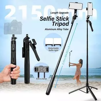 2024 НОВИНКА (2150 см/84,7 дюйма) Алюминиевый сверхдлинный штатив для селфи, ручной стабилизатор Bluetooth для селфи с беспроводным пультом дистанционного управления и подставкой для штатива without light