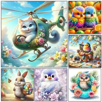 2024 Новая 5D DIY Алмазная Картина Цветок, Птица, Кошка, Животное Мозаика Ювелирные Изделия Вышивка Крестом Вышивка Украшения Для Дома Full Round 20x20CM
