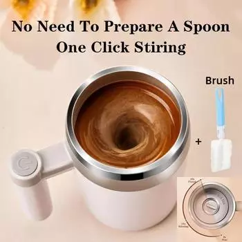 2024 Новая электрическая магнитная чашка для смешивания кофе с высокой мощностью, быстрое перемешивание, магнитная зарядка, емкость 400 мл, кружка из нержавеющей стали 304 301-400ml