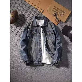 2024 Новая американская повседневная синяя джинсовая куртка мужская уличная модная брендовая ретро свободная куртка большого размера рабочая одежда топ M синий