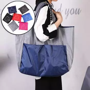 Новая большая складная сумка для покупок, большая вместимость, портативная многоразовая, водонепроницаемая, модная сумка через плечо для путешествий чёрный