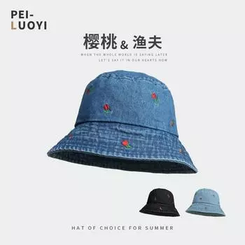 2024 новая джинсовая шляпа-ведро с вишневой вышивкой для женщин, летняя мода, интернет-знаменитость, ветровая шляпа-тазик, весна и осень M56-58cm