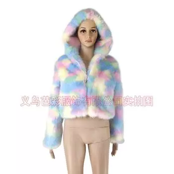 2024 новая куртка с пятном из меха со светодиодами, искусственный мех, сценическая одежда для выступлений S