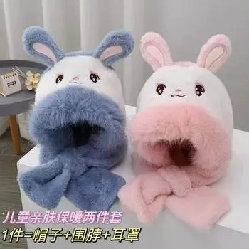 2024 новая милая шапка из кролика, осенне-зимняя универсальная плюшевая шапка, теплая плюшевая утолщенная антифризная и ветрозащитная цельная шапка розовый