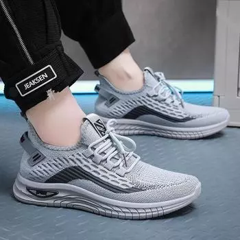 2024 Новая модная мужская летающая тканая обувь, повседневная мужская обувь, сетчатая обувь 39 серый