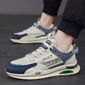 Новая модная мужская удобная обувь для четырех сезонов, студенческие мужские и мужские прогулочные спортивные кроссовки на мягкой подошве, дышащие повседневные кроссовки для бега 39 бежевый