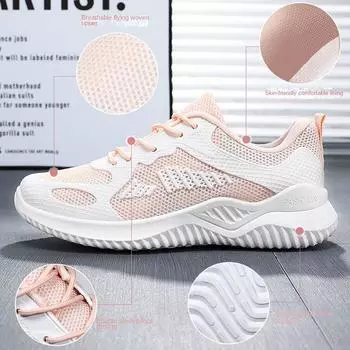 2024 Новая модная женская противоскользящая обувь для бега, легкая дышащая спортивная обувь для фитнеса, кроссовки для бега 36 белый