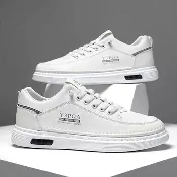 2024 Новая мужская обувь, модная износостойкая удобная мужская повседневная обувь, высококачественная кожаная мужская официальная обувь Zapatos Para Hombres 39 белый