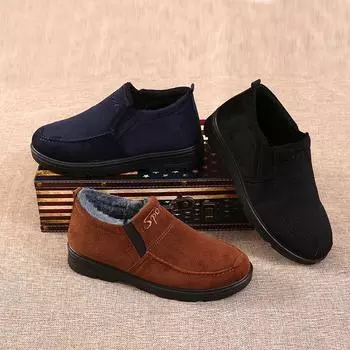 2024 Новая мужская обувь Модные удобные повседневные мужские ботильоны Высокие ботинки Легкие износостойкие ботинки Мужские кроссовки Hombre Zapatos 39 чёрный