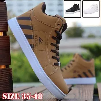 2024 Новая мужская повседневная обувь с высоким берцем, мужские кроссовки на плоской подошве, мужская обувь для скейтборда на шнуровке, мужская спортивная обувь больших размеров 48 белый