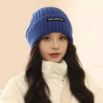 2024 Новая мужская шапка осень и зима теплая шерстяная шапка большая окружность головы вязаная шапка модный бренд зимняя ворсовая холодная шапка one size бежевый