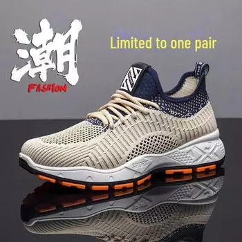 2024 Новая мужская спортивная повседневная обувь весна/лето для людей среднего и пожилого возраста — модный, универсальный дизайн Flyknit 40, J28-Mountaineering чёрный