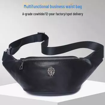 2024 Новая мужская водонепроницаемая сумка через плечо из натуральной кожи - спортивная, наплечная и многофункциональная поясная сумка для мобильных телефонов Grade A cowhide 88382C