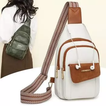 2024 Новая нагрудная сумка из мягкой кожи для женщин. Повседневная универсальная сумка через плечо для женщин. Женская сумка через плечо. Модный тренд для работы и поездок на небольшой рюкзак.