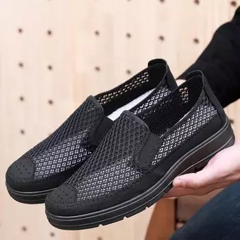 2024 Новая обувь, мужские лоферы, легкие прогулочные дышащие летние удобные повседневные туфли, мужские кроссовки Zapatillas Hombre Plus для пар 6.5 серый