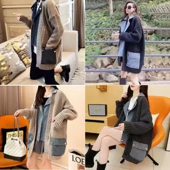 2024 Новая осень зима женская джинсовая куртка сращивания женские джинсовые куртки с длинным рукавом женский свободный свитер кардиган куртка One Size чёрный