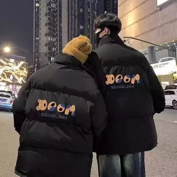 2024 новая осенне-зимняя куртка для пары, женская куртка с хлопковой подкладкой, модный бренд, корейская одежда с хлопковой подкладкой, мужская супер красивая S чёрный