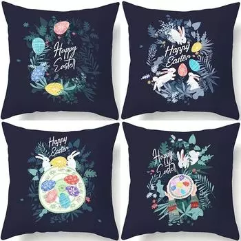 2024 Новая пасхальная декоративная наволочка Happy Bunny Egg Print наволочка для гостиной, дивана, наволочка, украшение для комнаты, дома 40x40cm