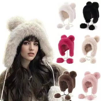 2024 Новая плюшевая шапка с медведем, симпатичная утолщенная теплая имитация лисы, защитная шапка для ушей