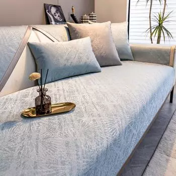 2024 Новая подушка для дивана, нескользящая подушка для сиденья, доступный роскошный стиль, чехол для дивана, четыре сезона, универсальный чехол, ткань, спинка, подушка для полотенца 70*70