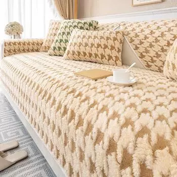 2024 Новая подушка для дивана, зимняя утолщенная плюшевая подушка, нескользящий чехол для дивана, ткань 70*70cm