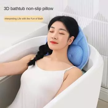 2024 новая подушка для ванны с присоской, нескользящая, быстросохнущая, подушка для ванны, снимает усталость, подушка для ванной, подушка для ванны синий