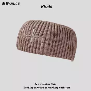 2024 новая повязка на голову с вышивкой крестиком и цветком, осень и зима, новая модная повязка на голову для занятий спортом на открытом воздухе, можно завязать хвост M56-58cm бежевый