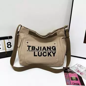 2024 новая простая повседневная сумка-тоут из холста с алфавитом в стиле ретро, корейская версия, сумка для поездок на работу, через плечо, переносная сумка подмышкой чёрный