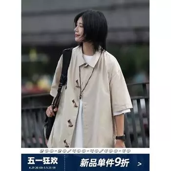 2024 Новая ретро-рубашка для летней мужской одежды, гонконгский стиль, студенческая свободная, маленький и популярный дизайн, забавный мужской топ, верхняя одежда M чёрный