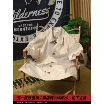 2024 Новая ретро-рубашка для летней мужской одежды, гонконгский стиль, студенческая свободная, маленький и популярный дизайн, забавный мужской топ, верхняя одежда M чёрный