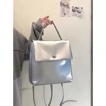2024 Новая Серебряная Сумка Niche Женская Большая Вместимость Универсальный Рюкзак Для Путешествий Класс Простой Рюкзак серебряный