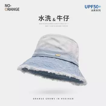 2024 новая шляпа-ведро с постепенным изменением грубого края из потертого денима, мужская летняя шляпа-ведро с солнцезащитным козырьком, женская шляпа-ведро Adjustable [54-57CM] небесно-голубой